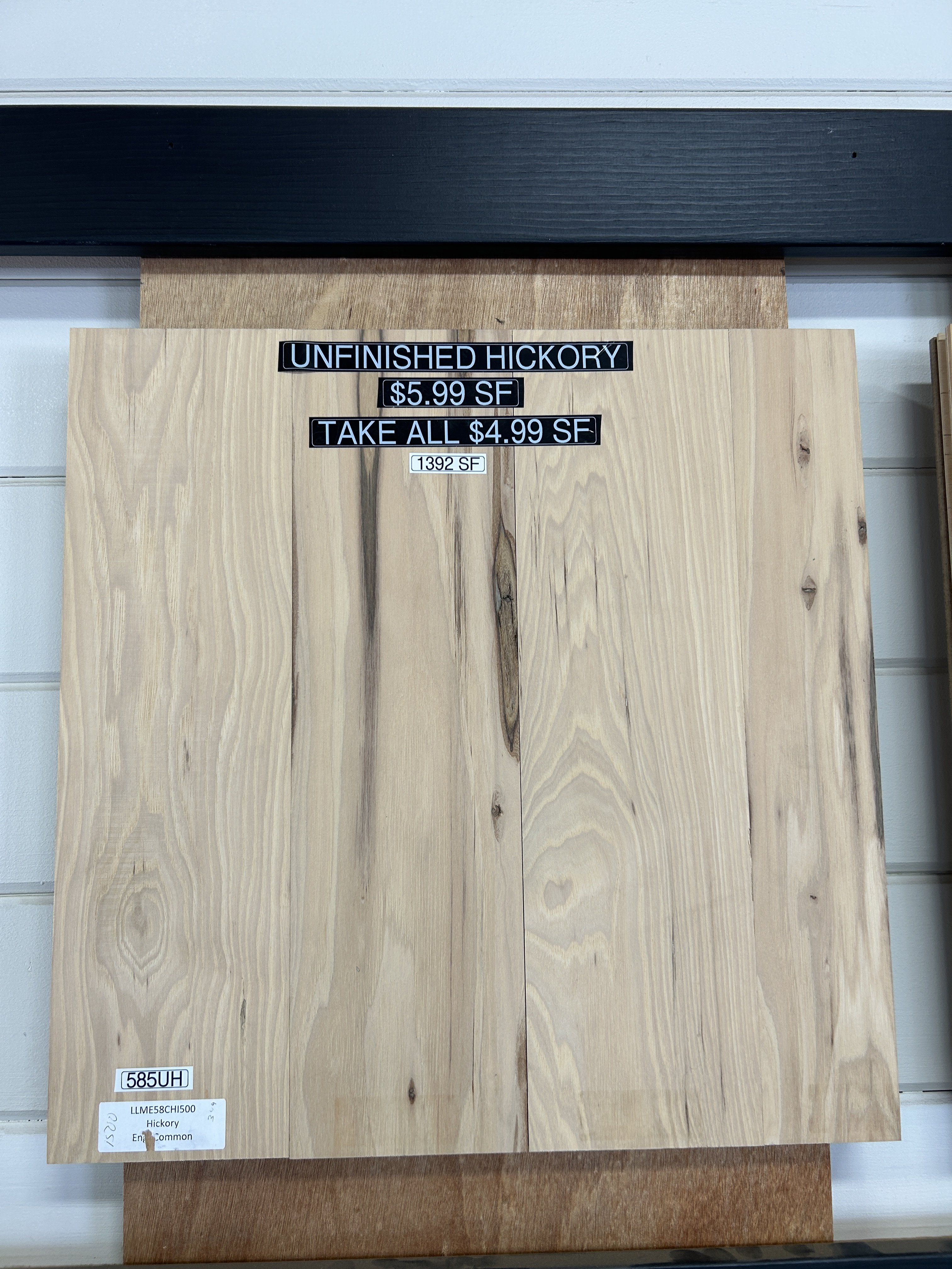 UNFINISHED HICKORY